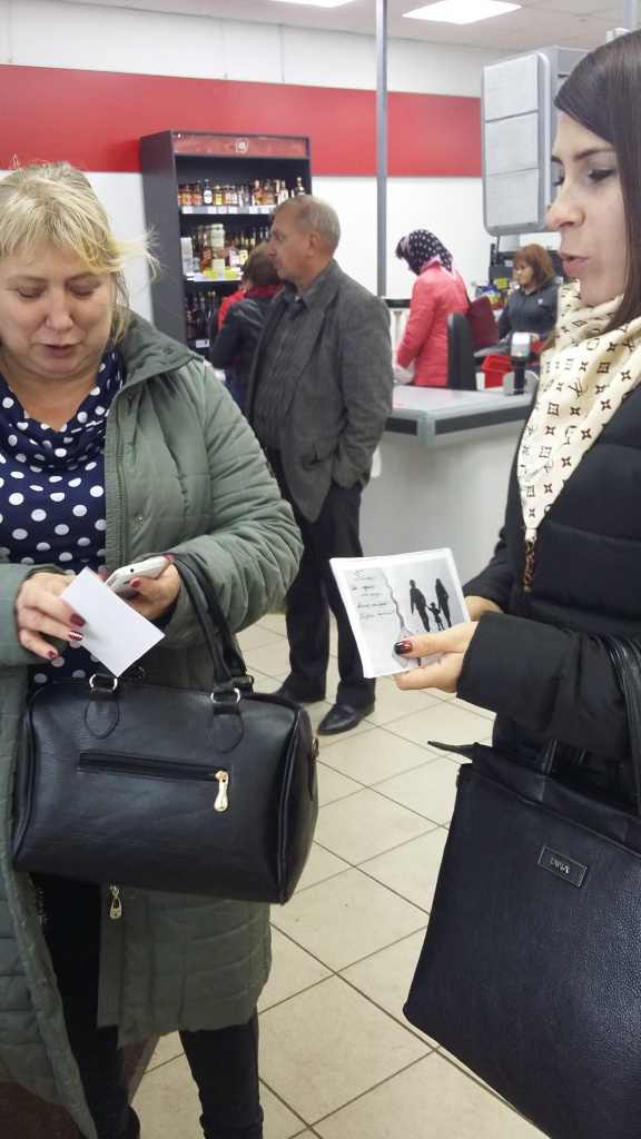 позвоните родителям 7.jpg позвоните родителям 7.jpg